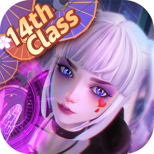 Dragon Raja - 2246