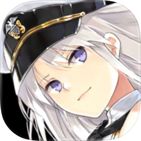 Azur Lane - Handful of Gems